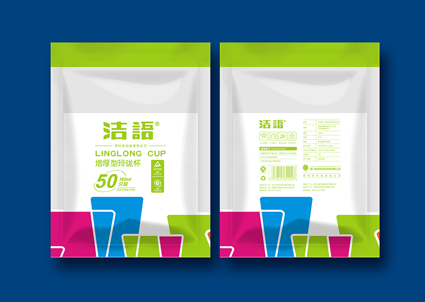 城北区VI设计公司